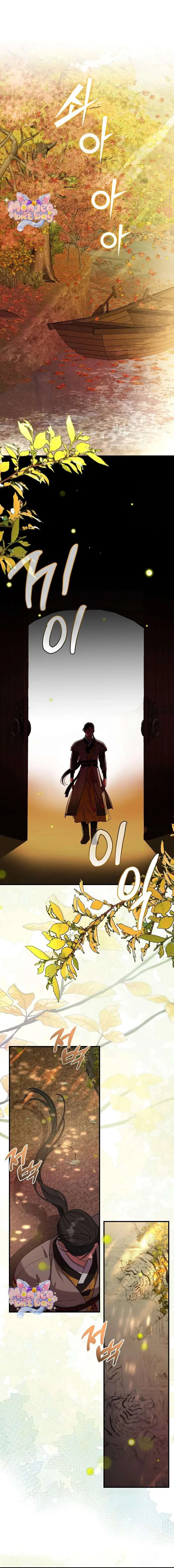 Ta Chỉ Muốn Ăn Em Chapter 36 - 2