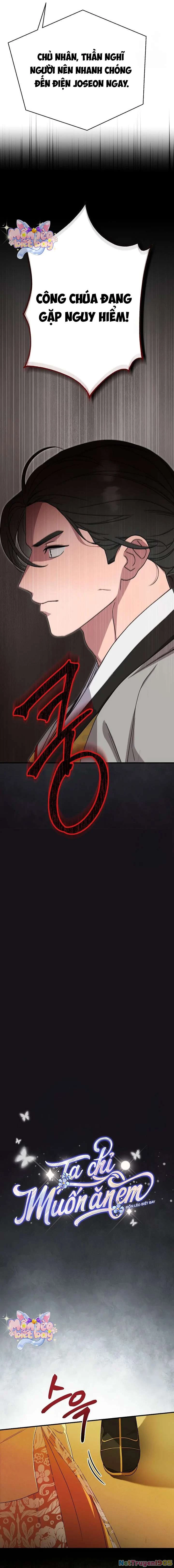 Ta Chỉ Muốn Ăn Em Chapter 36 - 4