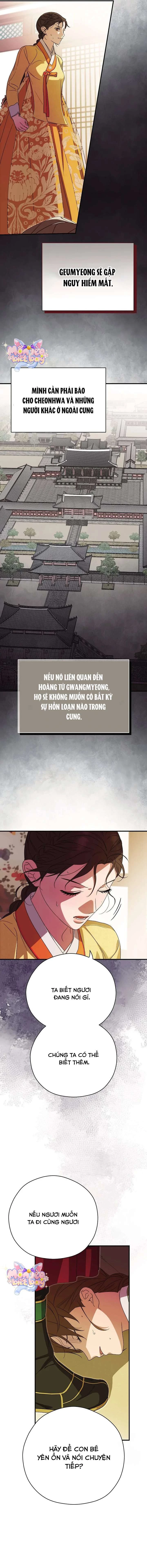 Ta Chỉ Muốn Ăn Em Chapter 36 - 14