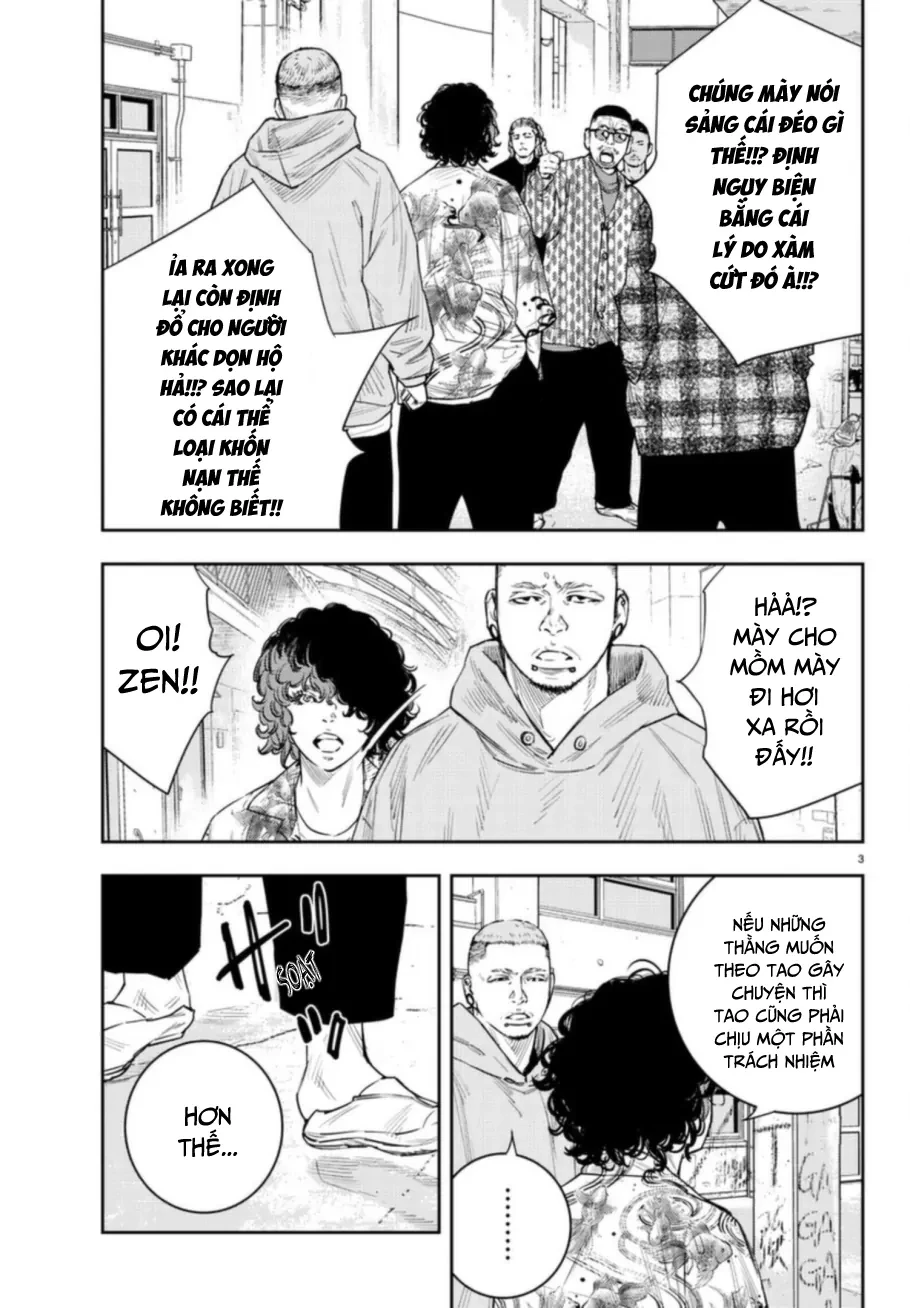 Nine Peaks Chapter 12 - 4