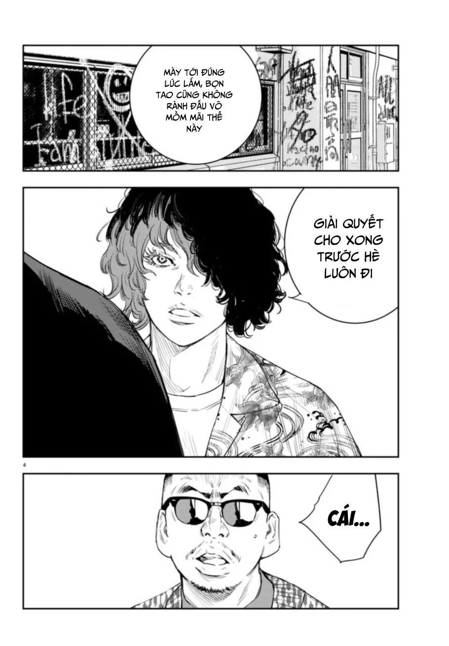 Nine Peaks Chapter 12 - 5