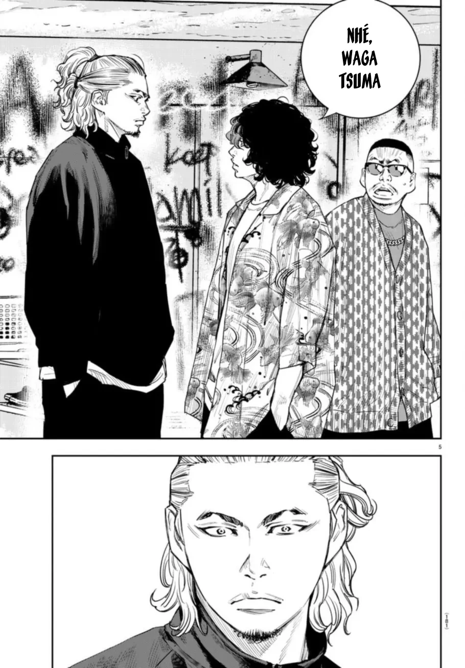 Nine Peaks Chapter 12 - 6