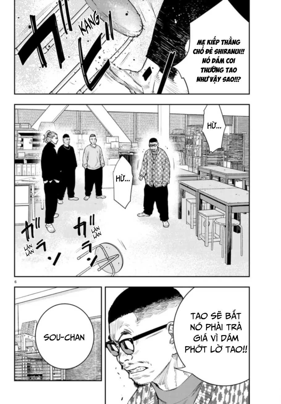 Nine Peaks Chapter 12 - 7