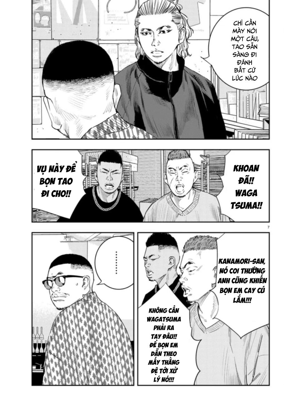 Nine Peaks Chapter 12 - 8