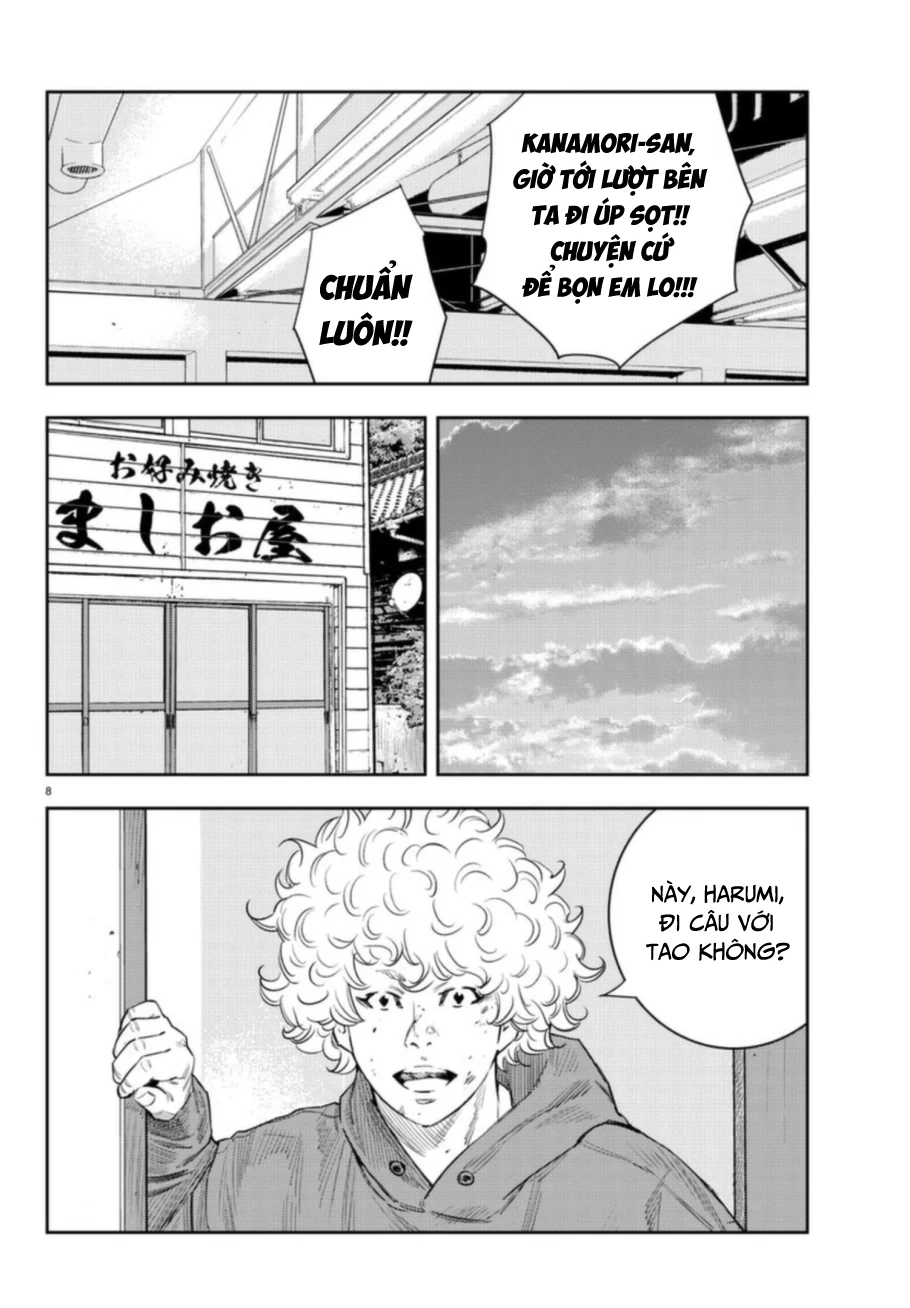 Nine Peaks Chapter 12 - 9