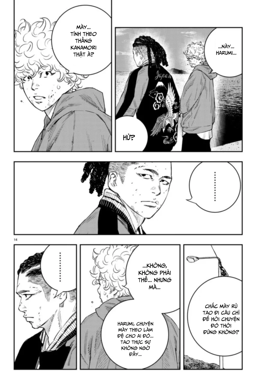 Nine Peaks Chapter 12 - 15