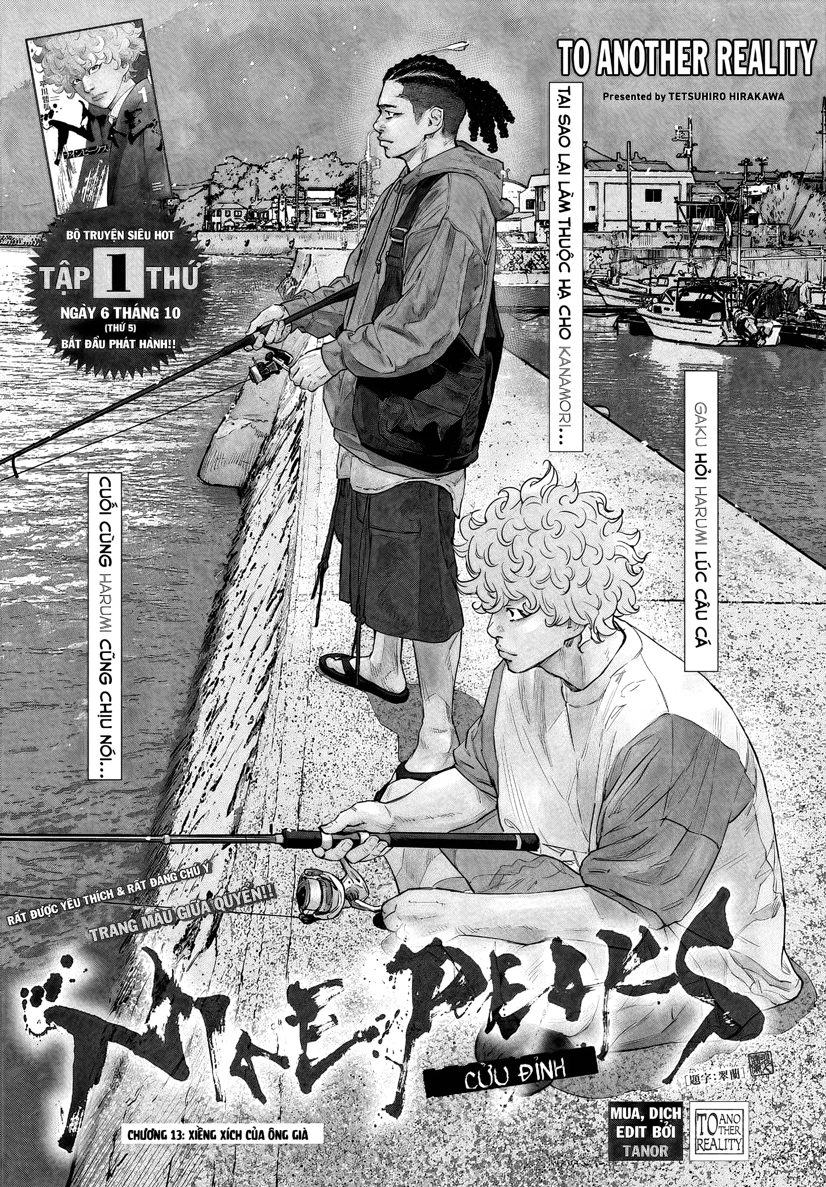 Nine Peaks Chapter 13 - 3