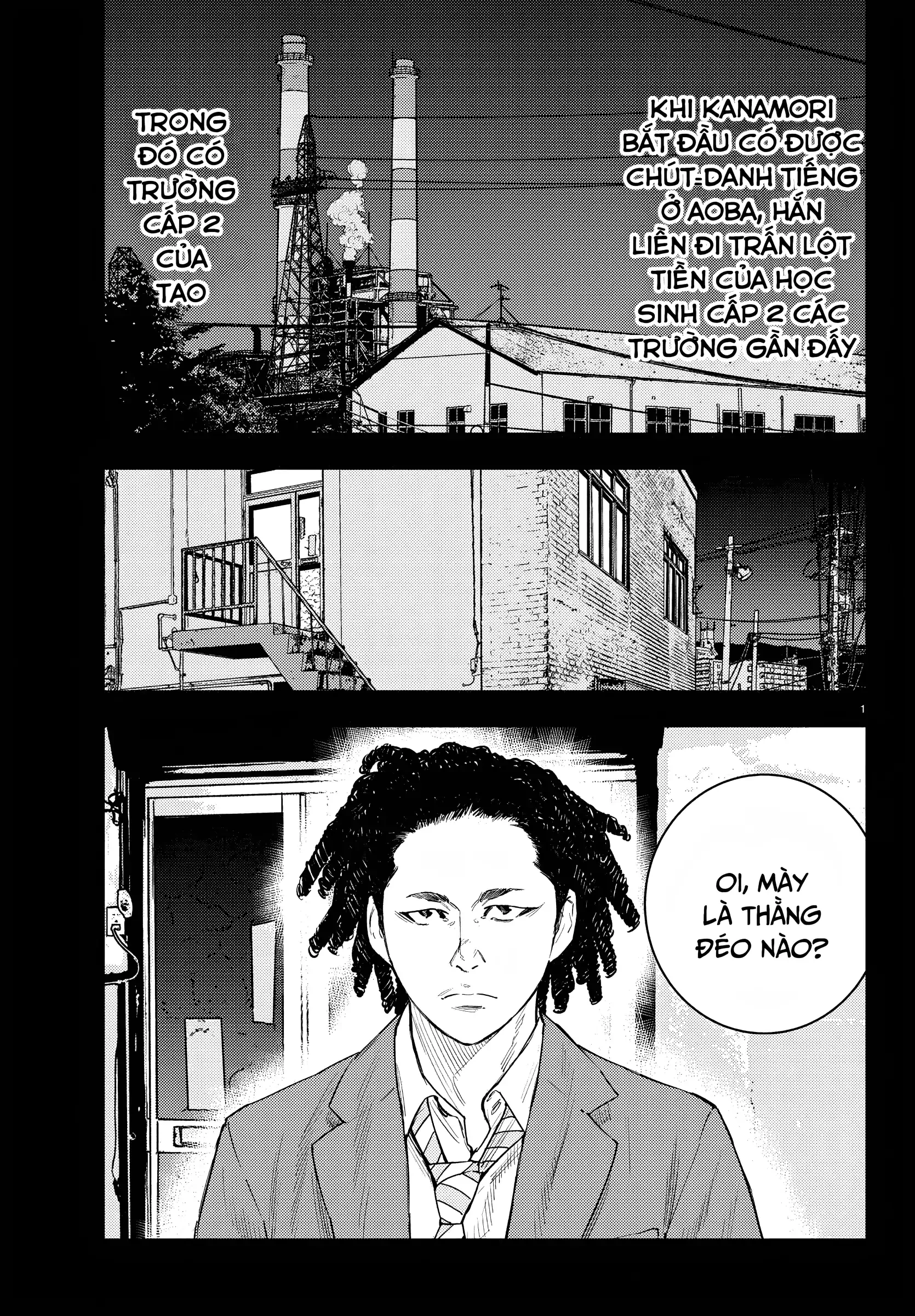 Nine Peaks Chapter 13 - 4