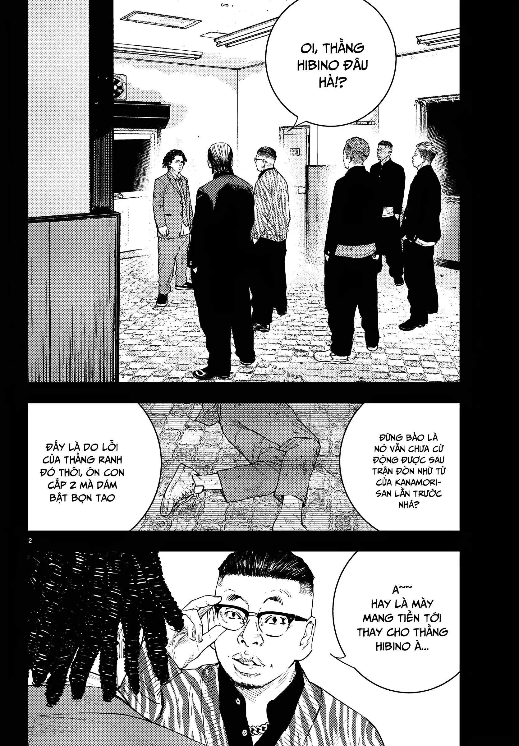 Nine Peaks Chapter 13 - 5