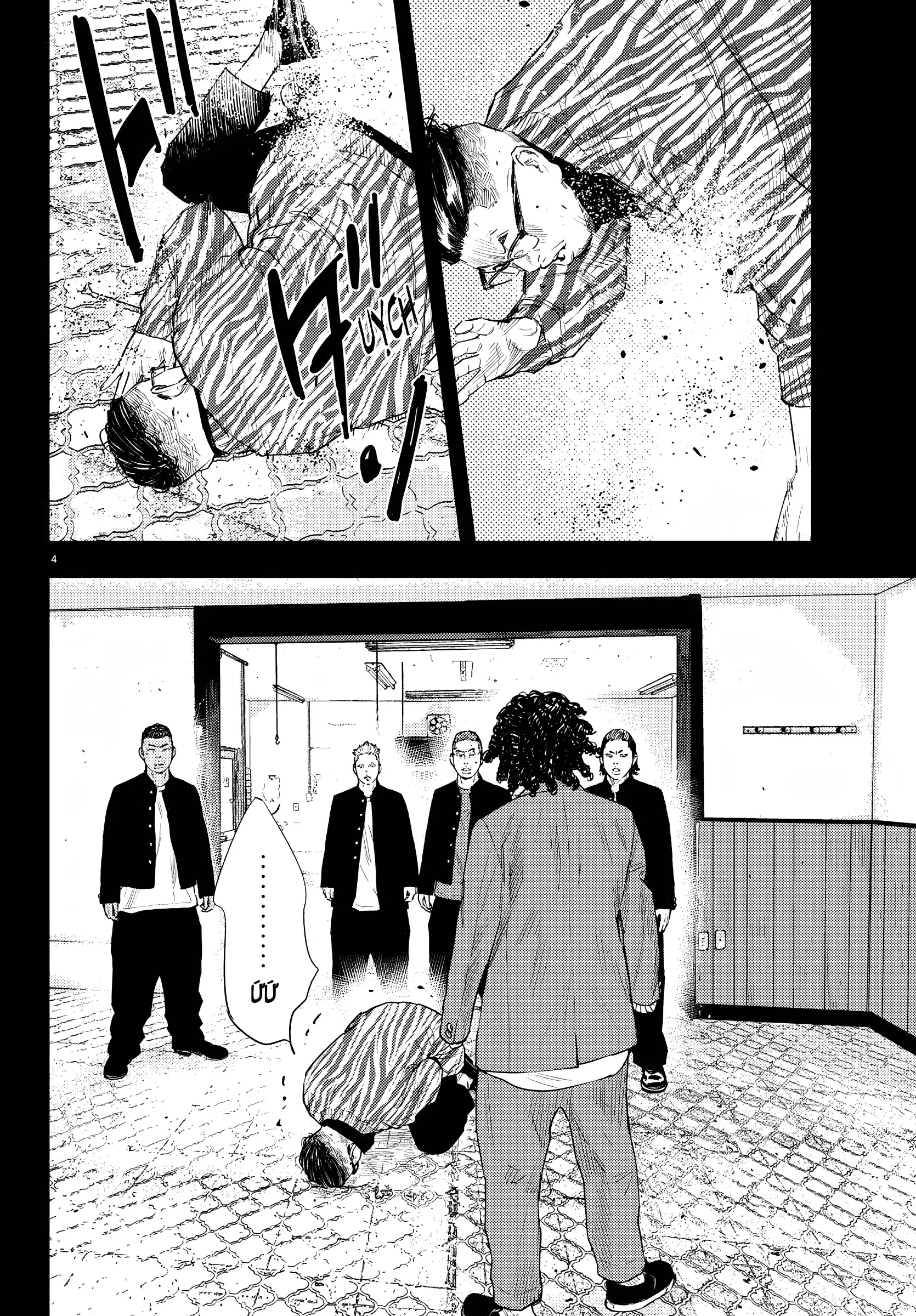 Nine Peaks Chapter 13 - 7