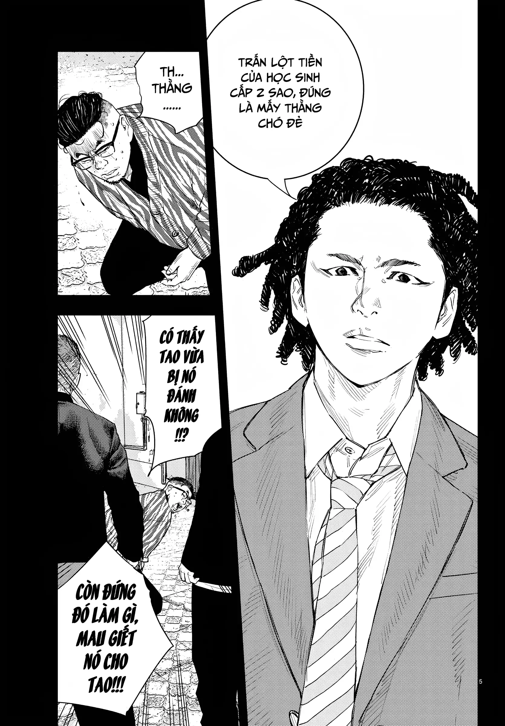 Nine Peaks Chapter 13 - 8