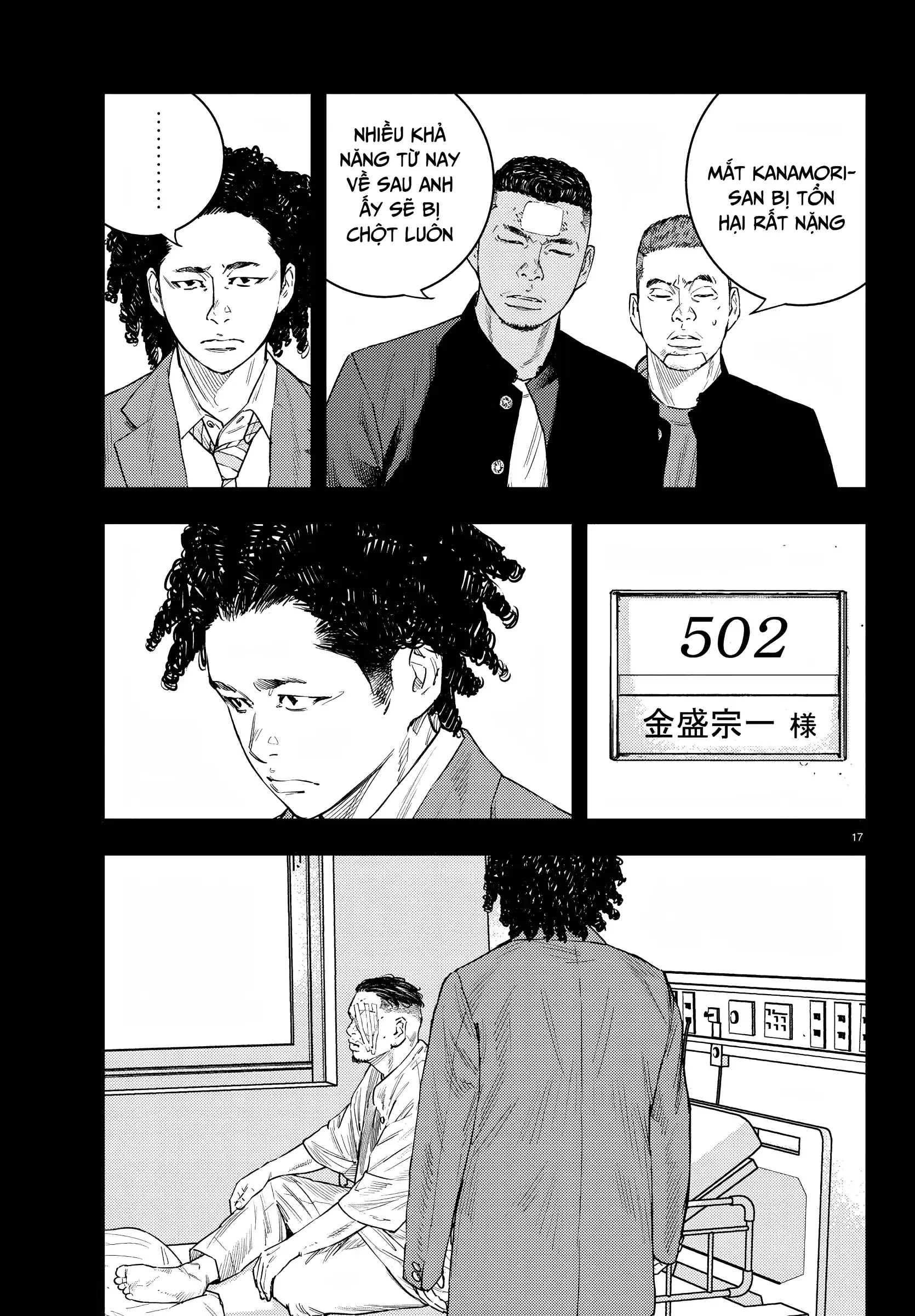Nine Peaks Chapter 13 - 18