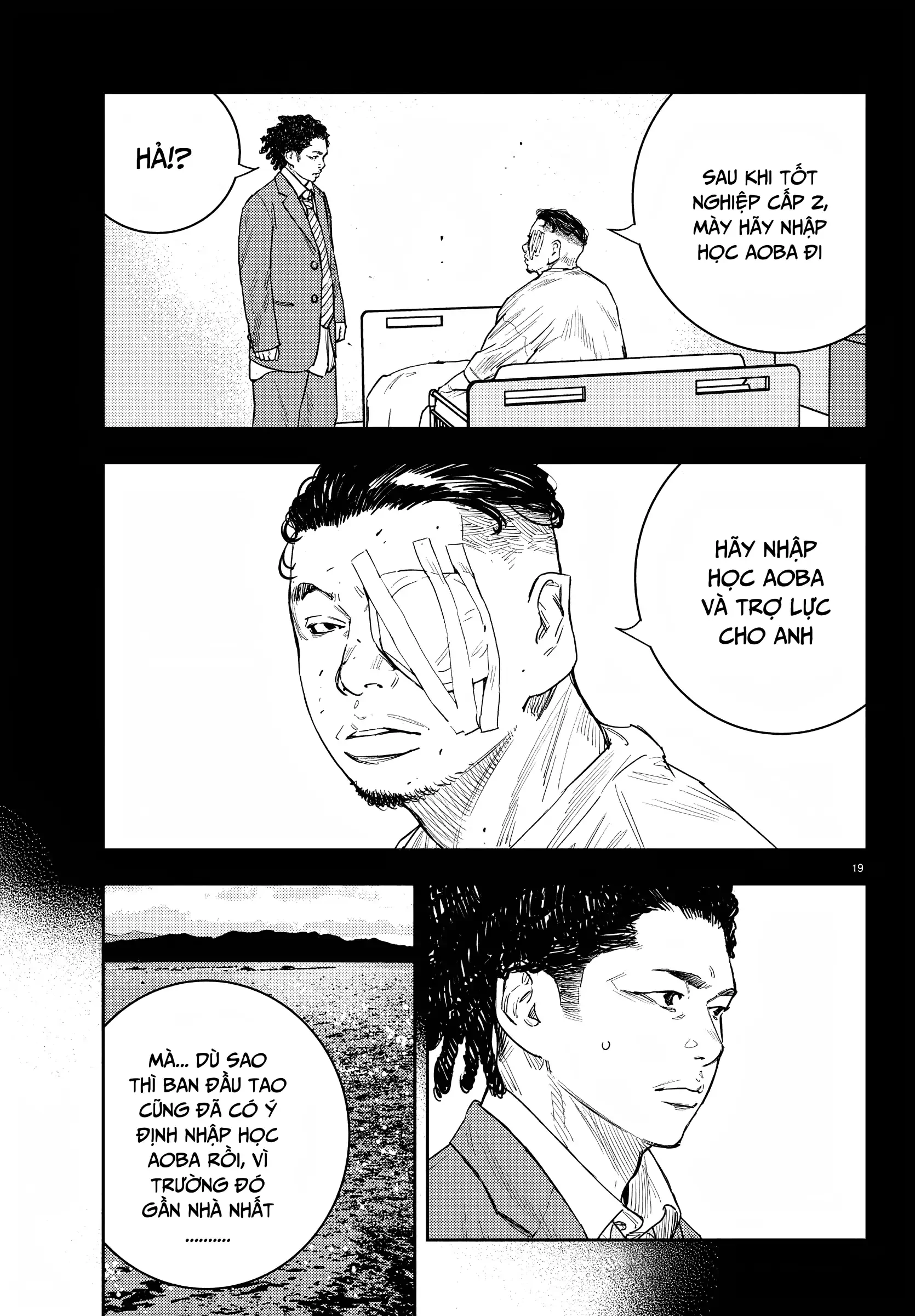 Nine Peaks Chapter 13 - 20