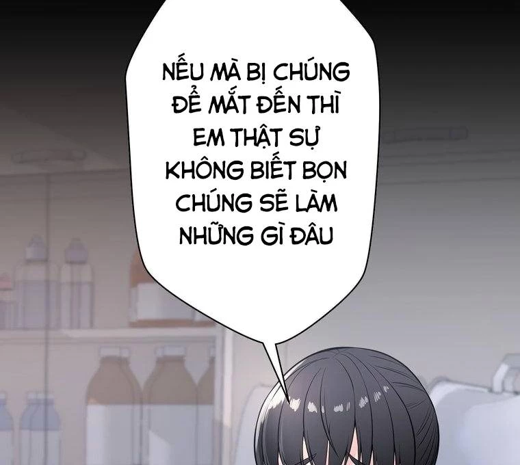 Giáo Viên Ác Quỷ Saiko Chapter 1 - 12