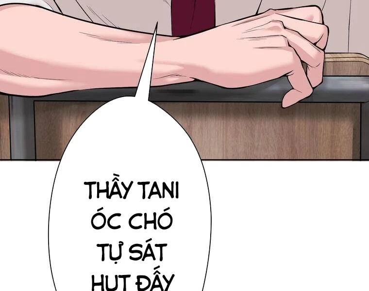 Giáo Viên Ác Quỷ Saiko Chapter 1 - 31