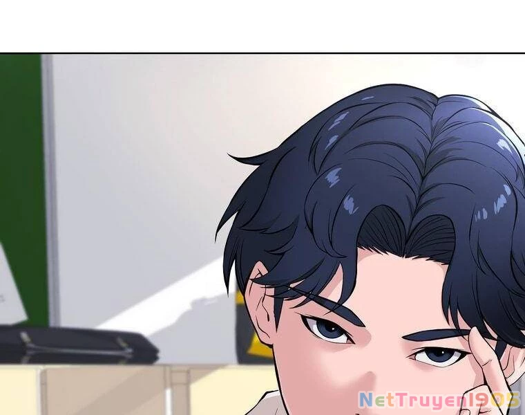 Giáo Viên Ác Quỷ Saiko Chapter 1 - 37