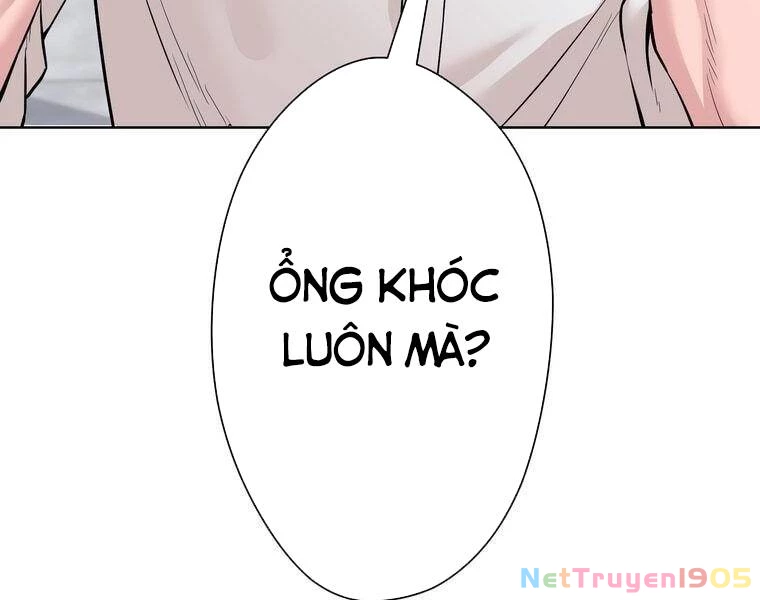 Giáo Viên Ác Quỷ Saiko Chapter 1 - 39
