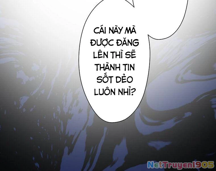 Giáo Viên Ác Quỷ Saiko Chapter 1 - 42