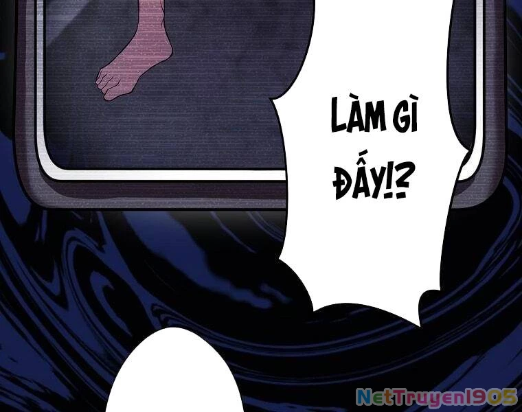 Giáo Viên Ác Quỷ Saiko Chapter 1 - 45