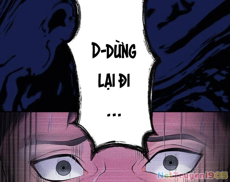Giáo Viên Ác Quỷ Saiko Chapter 1 - 51
