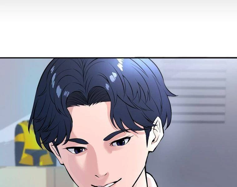 Giáo Viên Ác Quỷ Saiko Chapter 1 - 57