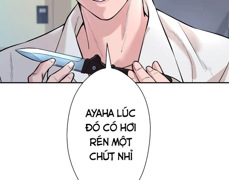 Giáo Viên Ác Quỷ Saiko Chapter 1 - 58