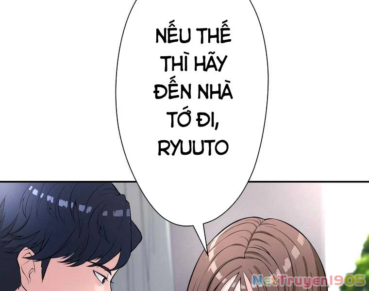 Giáo Viên Ác Quỷ Saiko Chapter 1 - 63