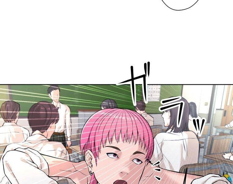 Giáo Viên Ác Quỷ Saiko Chapter 1 - 67