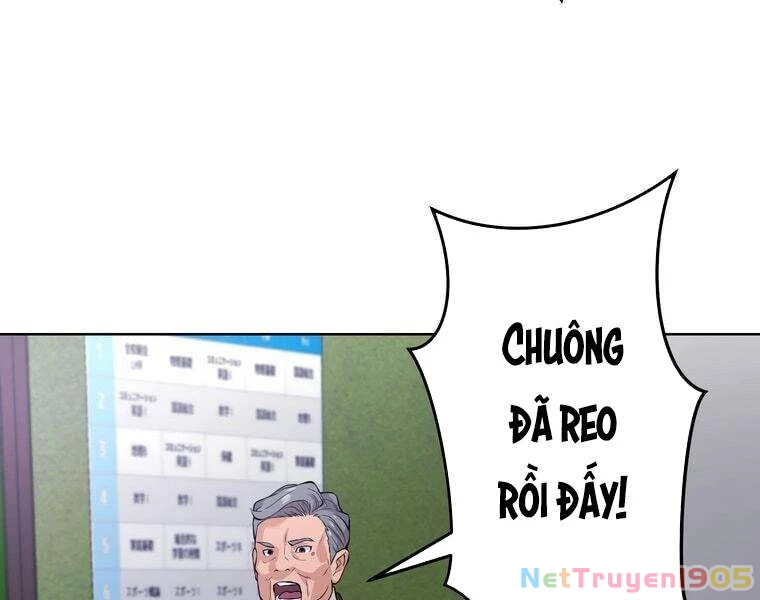 Giáo Viên Ác Quỷ Saiko Chapter 1 - 69