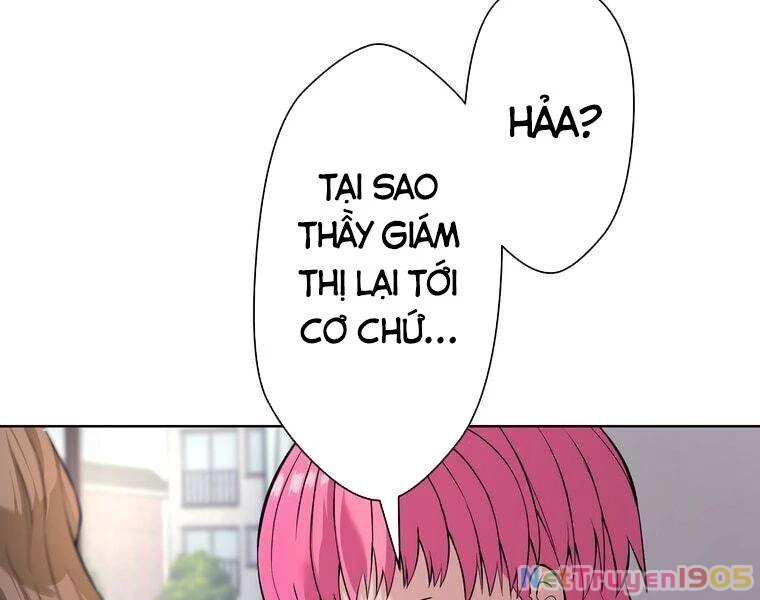 Giáo Viên Ác Quỷ Saiko Chapter 1 - 71