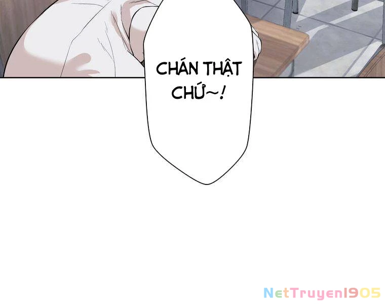 Giáo Viên Ác Quỷ Saiko Chapter 1 - 75