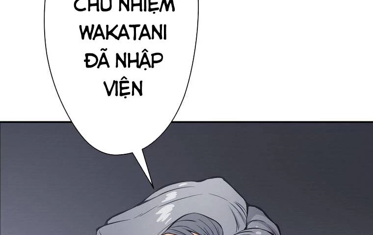 Giáo Viên Ác Quỷ Saiko Chapter 1 - 78
