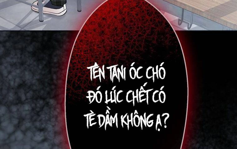 Giáo Viên Ác Quỷ Saiko Chapter 1 - 84