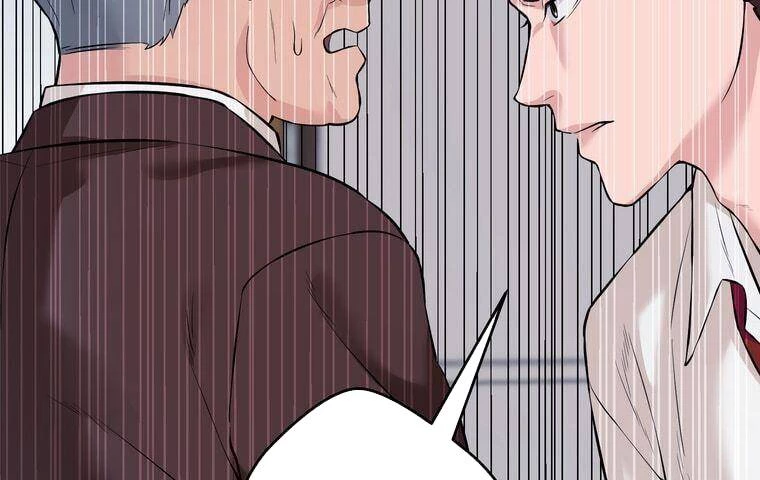Giáo Viên Ác Quỷ Saiko Chapter 1 - 98
