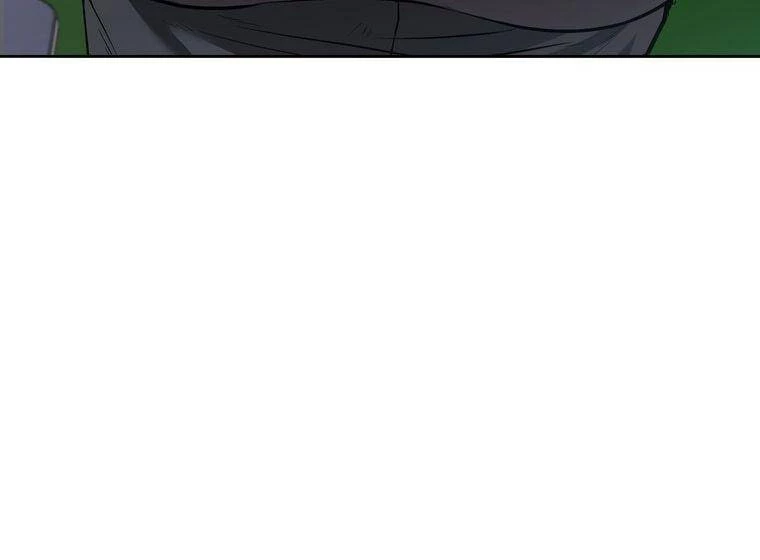 Giáo Viên Ác Quỷ Saiko Chapter 1 - 107