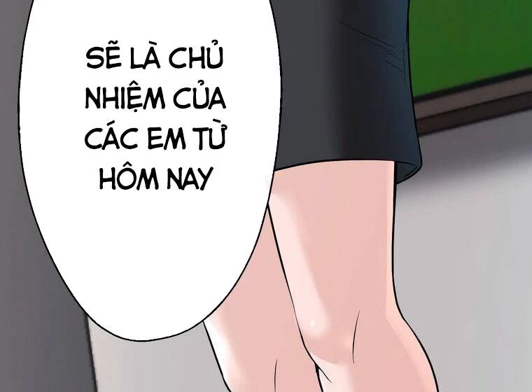 Giáo Viên Ác Quỷ Saiko Chapter 1 - 113