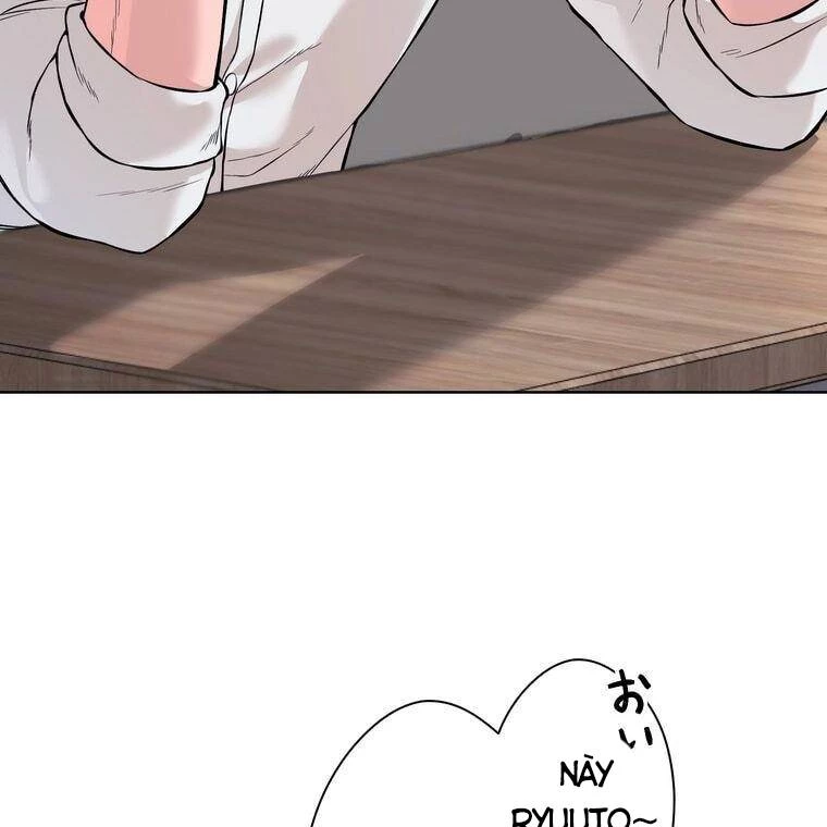 Giáo Viên Ác Quỷ Saiko Chapter 1 - 129