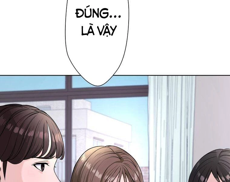 Giáo Viên Ác Quỷ Saiko Chapter 1 - 182