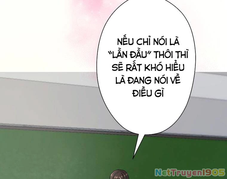 Giáo Viên Ác Quỷ Saiko Chapter 1 - 189