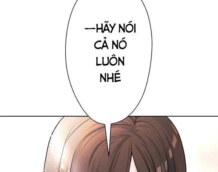 Giáo Viên Ác Quỷ Saiko Chapter 1 - 197