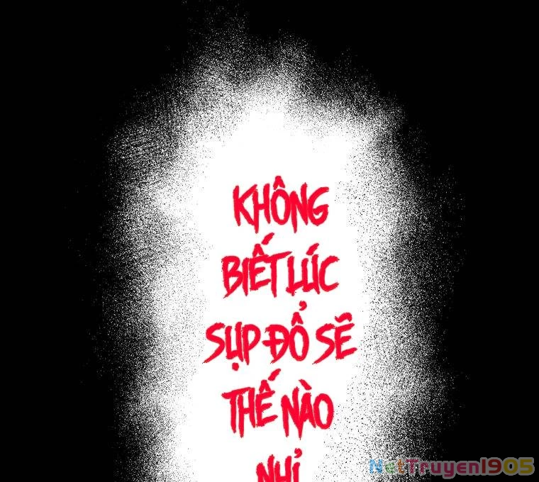 Giáo Viên Ác Quỷ Saiko Chapter 1 - 222