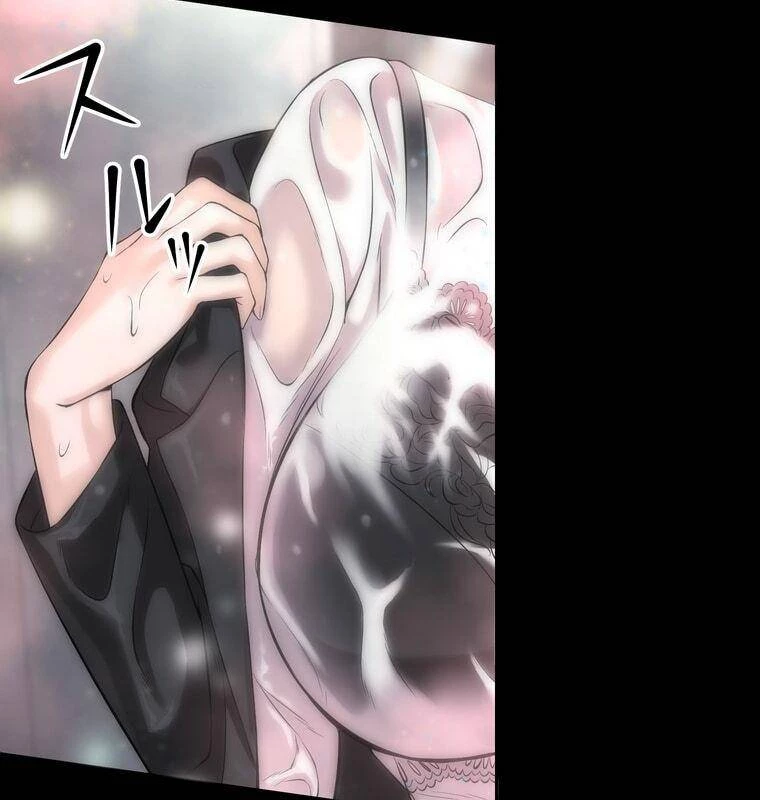 Giáo Viên Ác Quỷ Saiko Chapter 3 - 22