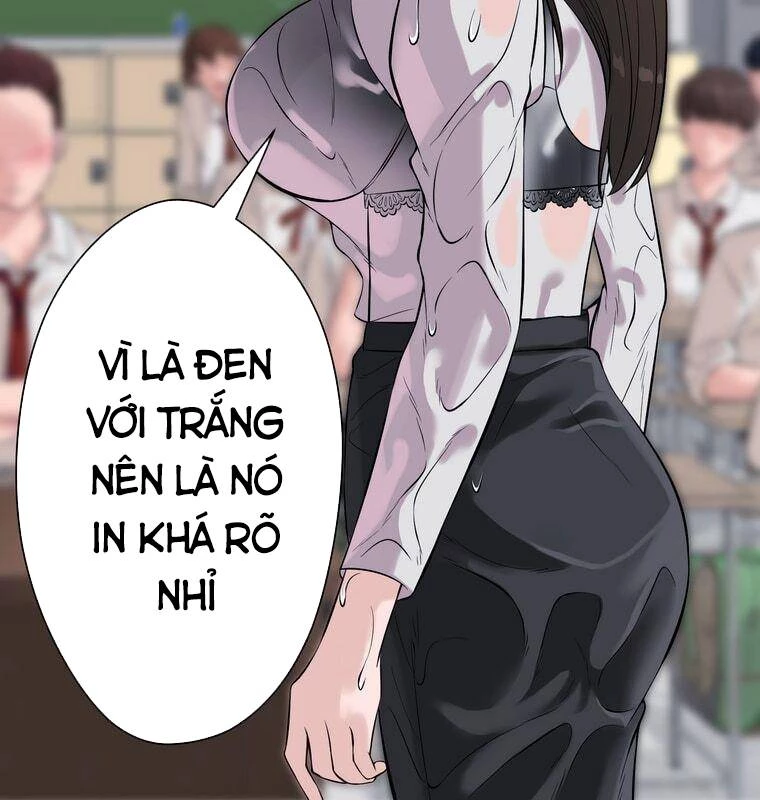 Giáo Viên Ác Quỷ Saiko Chapter 3 - 39
