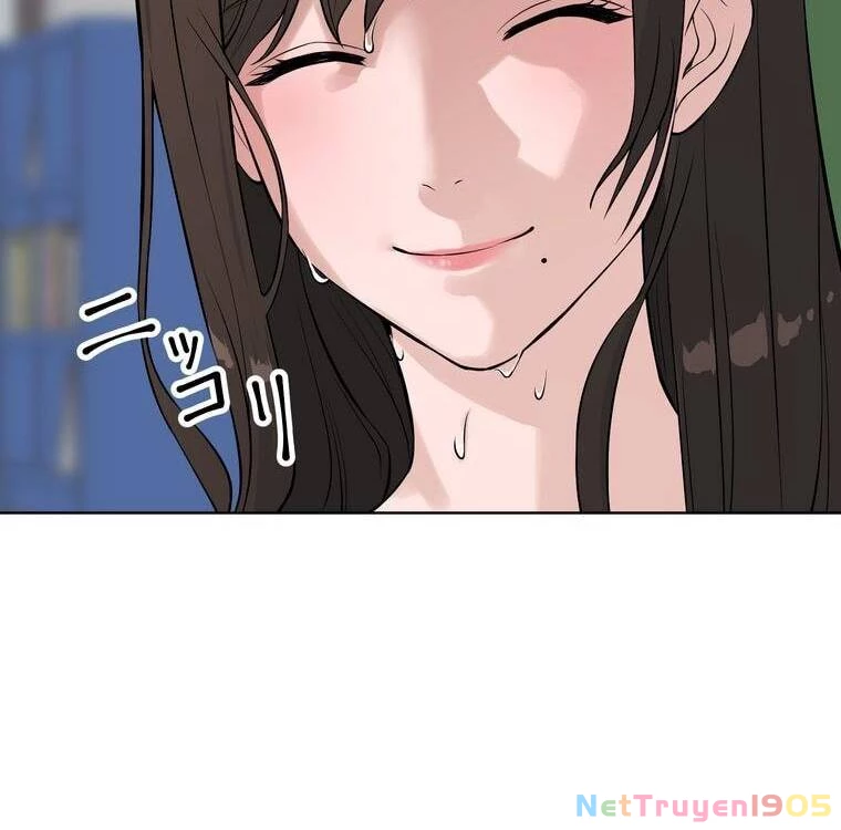 Giáo Viên Ác Quỷ Saiko Chapter 3 - 43