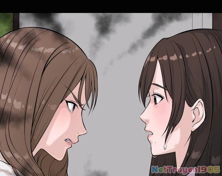 Giáo Viên Ác Quỷ Saiko Chapter 3 - 68