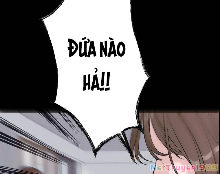 Giáo Viên Ác Quỷ Saiko Chapter 3 - 79