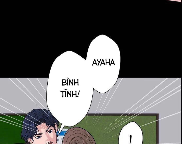 Giáo Viên Ác Quỷ Saiko Chapter 3 - 85