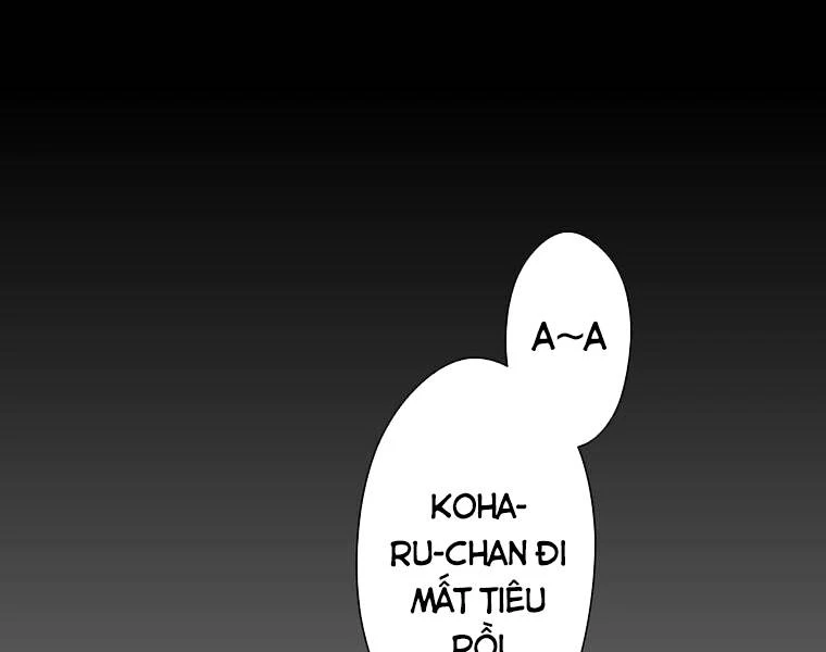 Giáo Viên Ác Quỷ Saiko Chapter 3 - 89