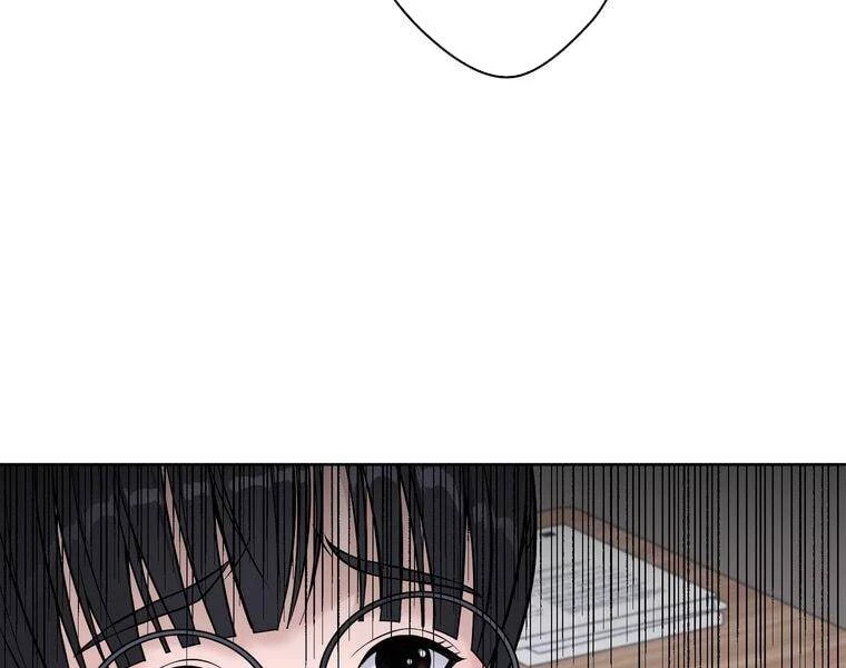 Giáo Viên Ác Quỷ Saiko Chapter 3 - 98