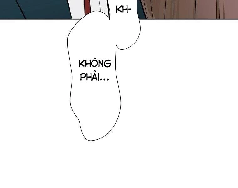 Giáo Viên Ác Quỷ Saiko Chapter 3 - 100